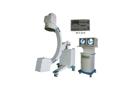 MovingC-armX-raymachine